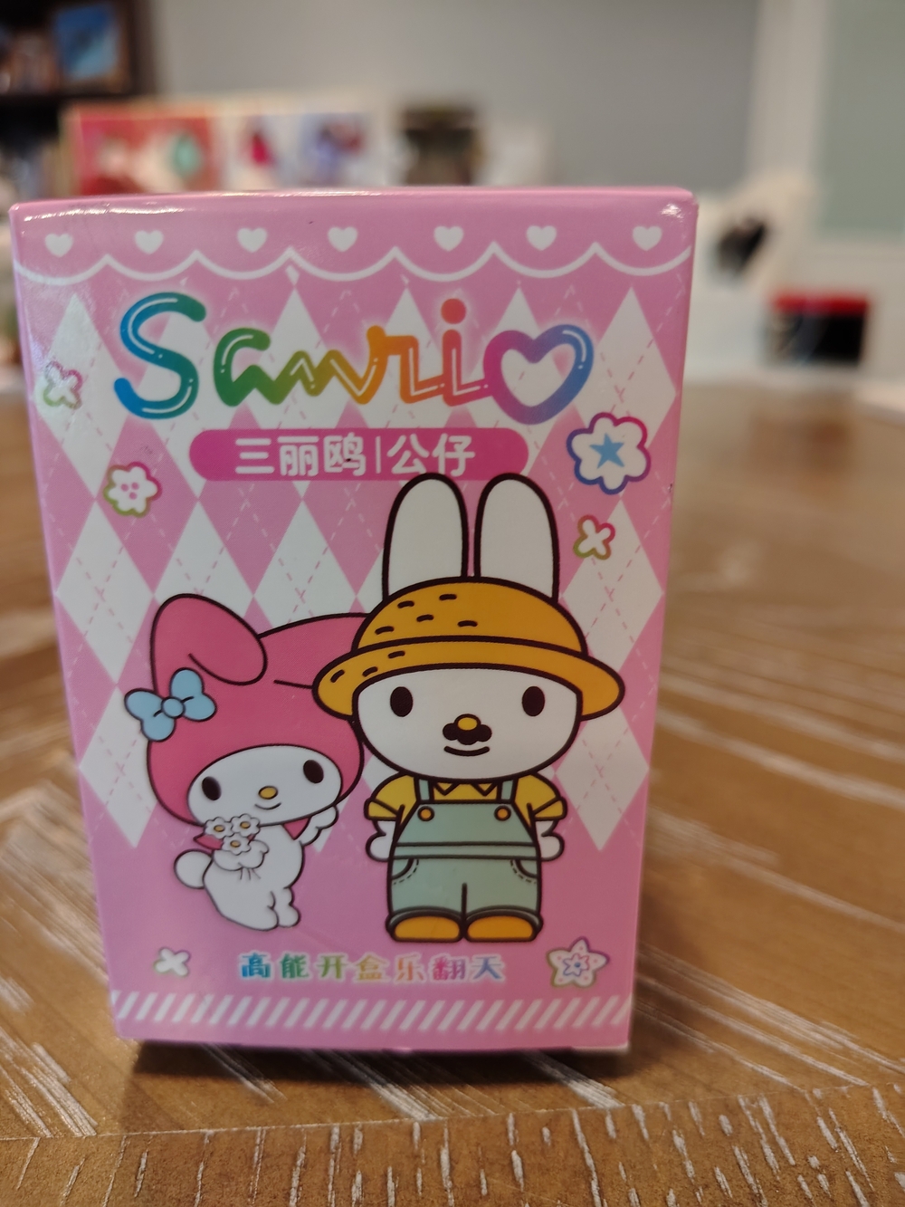 Sanrio Pink My Melody & Rabbit Character Box -- Sealed And Unopened!